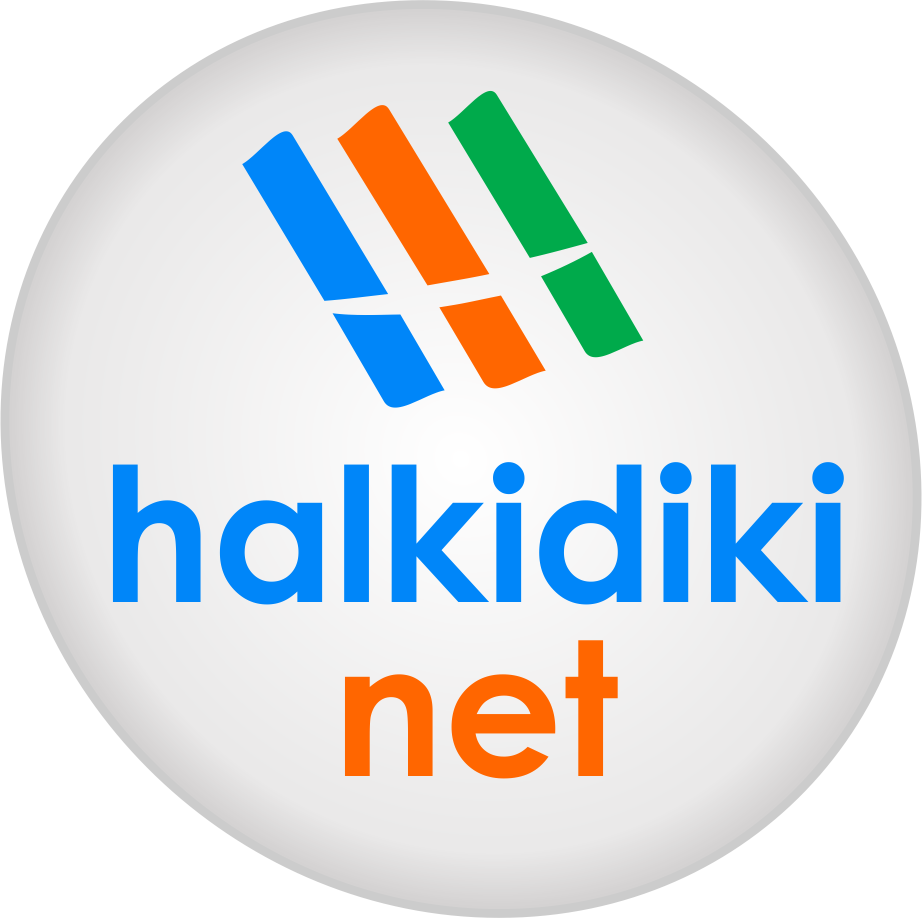 Halkidiki, Chalkidiki, Χαλκιδική, Calcídica, Chalcidique, Chalcidice