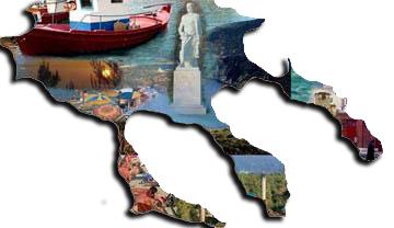 Halkidiki, Chalkidiki, Χαλκιδική, Calcídica, Chalcidique, Chalcidice
